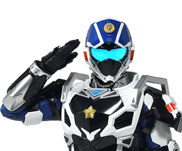 ヒャクトーバン