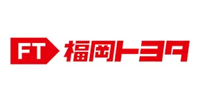 福岡トヨタ
