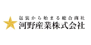 河野産業株式会社
