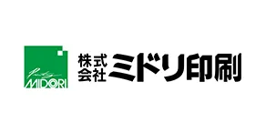 株式会社ミドリ印刷