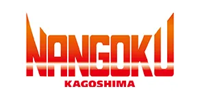 南国警備株式会社