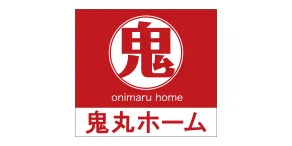 鬼丸ホーム株式会社