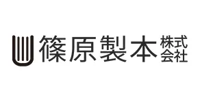 篠原製本株式会社