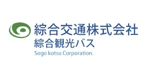 綜合交通株式会社
