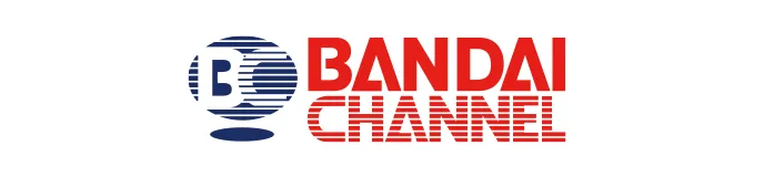 バンダイチャンネル